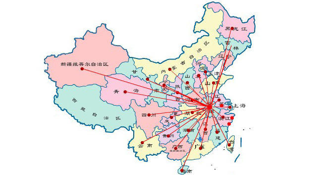 公司简介