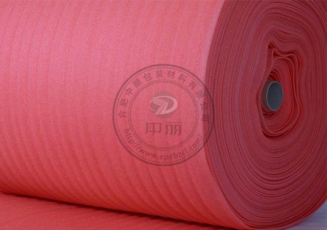 EPE红色珍珠棉卷材