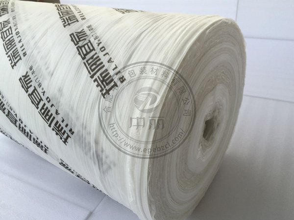PE复合包装材料