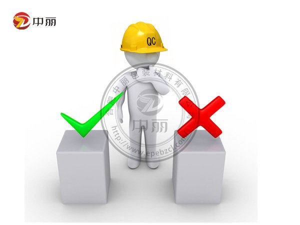 珍珠棉包装材料