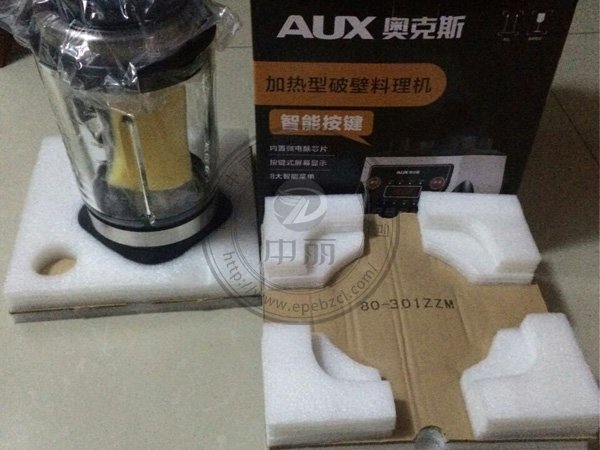 豆浆机包装盒内托