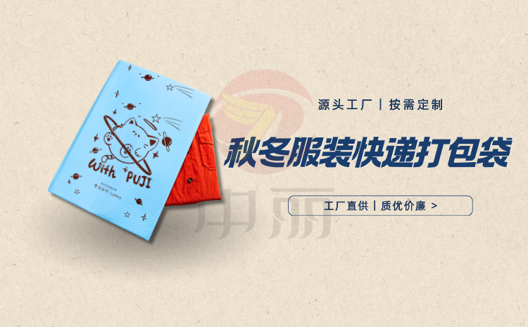 �ﶬ��װ����ר�����ݴ�