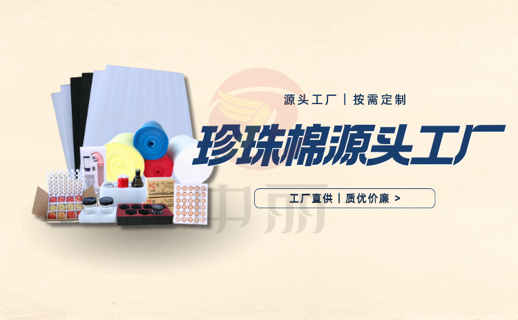 ������Դͷ������ʡǮ����