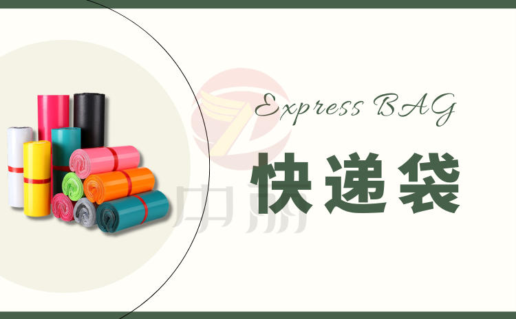 ��ݴ�������ôѡ�������ϰ忴��ƪ�͹���