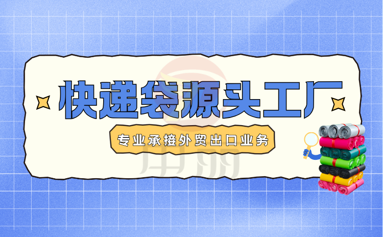 ��ݴ�Դͷ������רҵ�н���ó����ҵ��