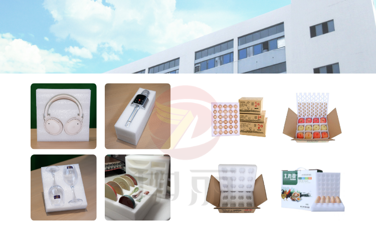 ����Ʒ��װָ�ϣ������