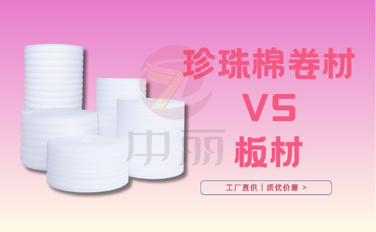 �����ް�� vs ���ģ����ָ��ʺ���Ĳ�Ʒ��